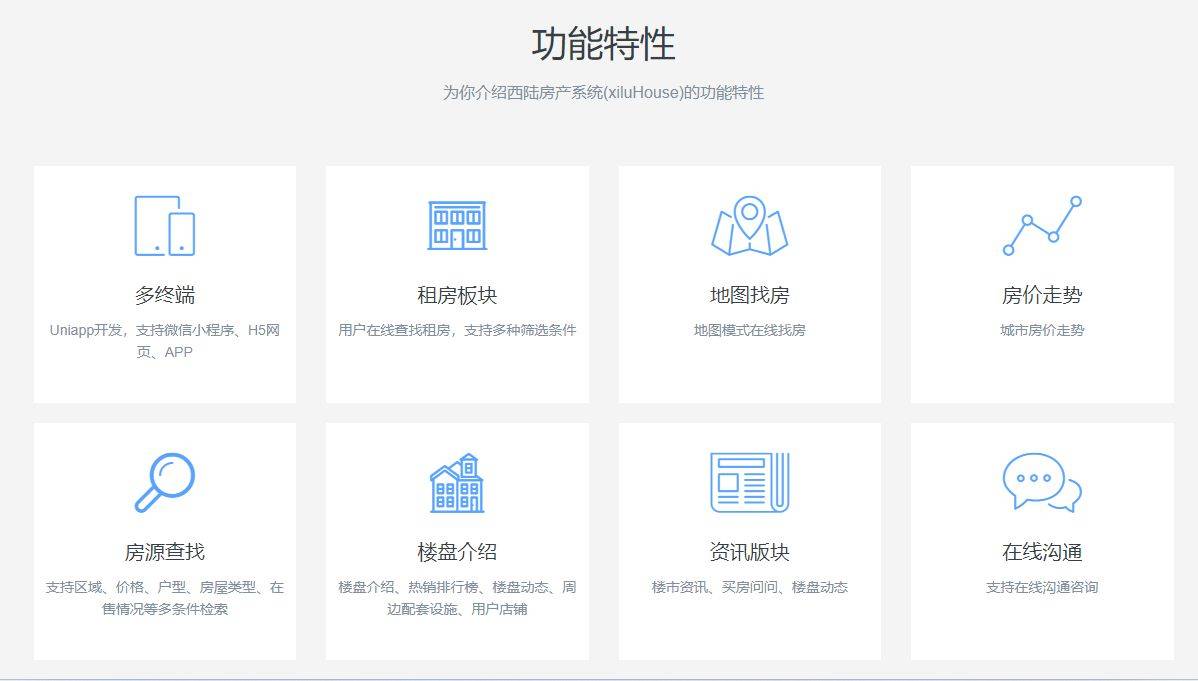 下載西陸網(wǎng)并安裝——一站式指南，西陸網(wǎng)下載與安裝，一站式指南