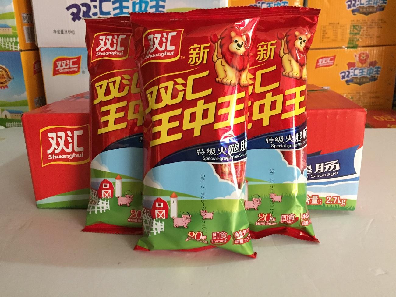 王中王資料大全，深入了解一位杰出人物，王中王資料大全，全面深入了解杰出人物的一生