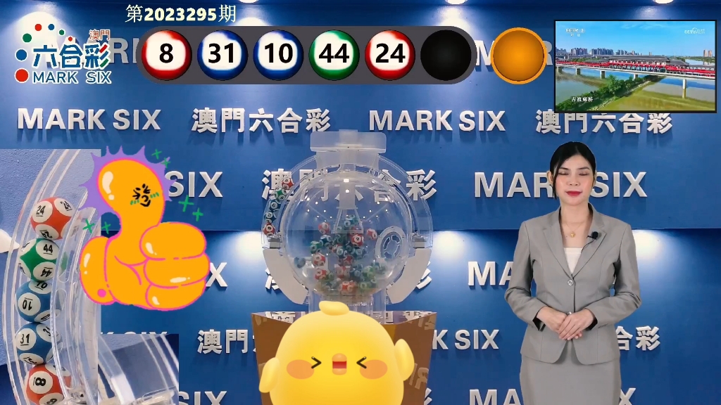 探索未來(lái)的澳門特料碼版，展望2025年的新澳門特料碼版發(fā)展，澳門特料碼版未來(lái)探索，展望2025年的發(fā)展藍(lán)圖