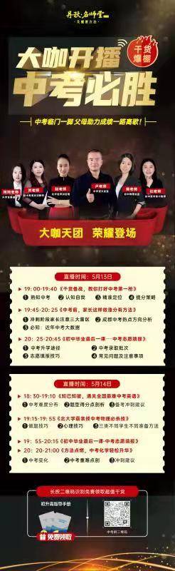 王中王心水一肖，揭秘背后的奧秘與策略，揭秘王中王心水一肖背后的奧秘與策略