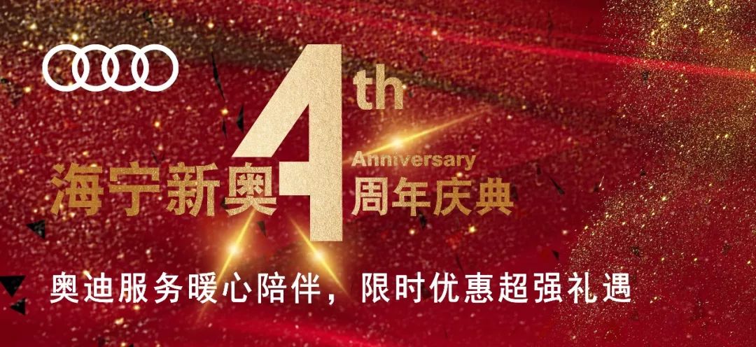 新奧門天天開獎資料大全——全面解析與實用指南，新奧門天天開獎資料大全，全面解析與實用指南手冊