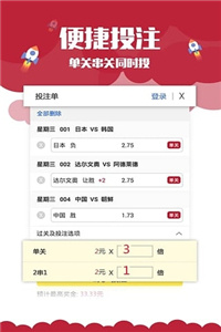 澳門彩票開獎(jiǎng)結(jié)果查詢，一站式解決方案，盡在55123平臺(tái)！，一站式查詢澳門彩票開獎(jiǎng)結(jié)果，盡在5512 3平臺(tái)！