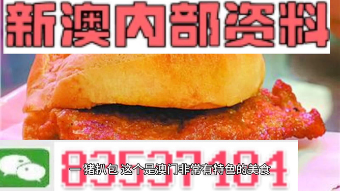 神秘旅人