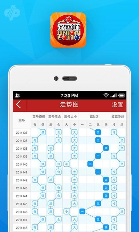 澳門一肖一碼開獎(jiǎng)結(jié)果深度解析，澳門一肖一碼開獎(jiǎng)結(jié)果解析報(bào)告