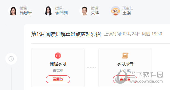 澳門六肖默認(rèn)開獎(jiǎng)結(jié)果圖及其背后的秘密，澳門六肖默認(rèn)開獎(jiǎng)結(jié)果圖揭秘，背后的秘密與真相