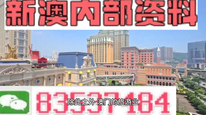 疾風(fēng)之影