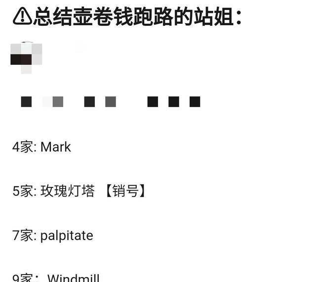揭秘一肖兩碼免費大公開的秘密，揭秘一肖兩碼免費大公開真相