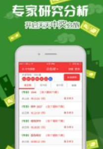 探索優(yōu)質(zhì)資源寶庫(kù)，246免費(fèi)資料大全正版資料版，探索正版資料寶庫(kù)，246免費(fèi)資料大全，優(yōu)質(zhì)資源一網(wǎng)打盡