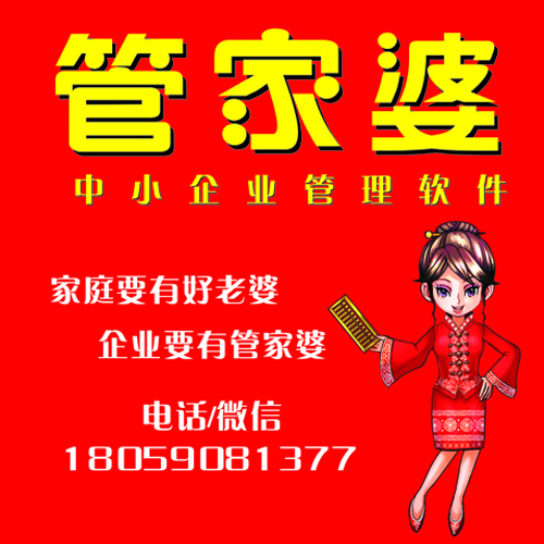 管家婆三肖必中一期，揭秘精準預測的秘密，揭秘精準預測的秘密，管家婆三肖必中一期之道