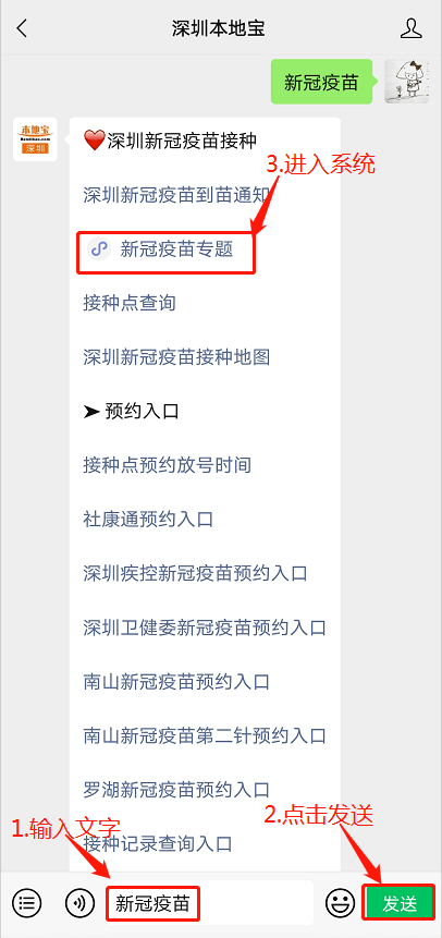 夢中的海洋