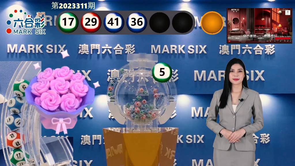 澳門選一肖一碼期，揭秘預(yù)測(cè)技巧與策略，澳門選一肖一碼期，預(yù)測(cè)技巧與策略揭秘