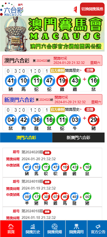 chenhaoqian