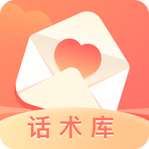 天際流星