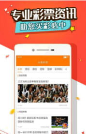 王中王一肖的獨(dú)特魅力