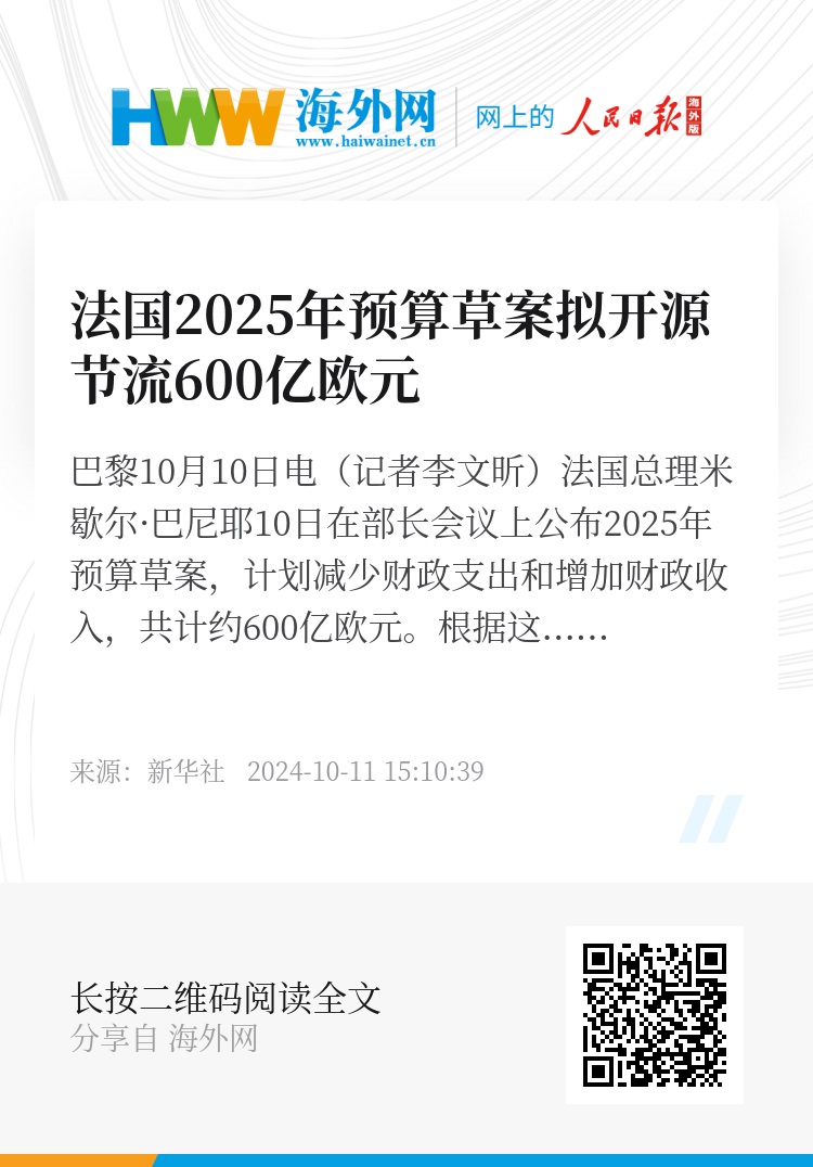 chenyuling 第2頁