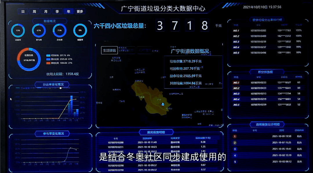 王中王350期指一生肖——揭秘生肖運勢與獨特魅力，揭秘生肖運勢與獨特魅力，王中王350期指一生肖專題報道
