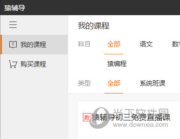 澳門彩最快看開獎，掌握最新開獎信息，輕松贏取彩票大獎，澳門彩最新開獎信息，輕松掌握贏獎秘訣