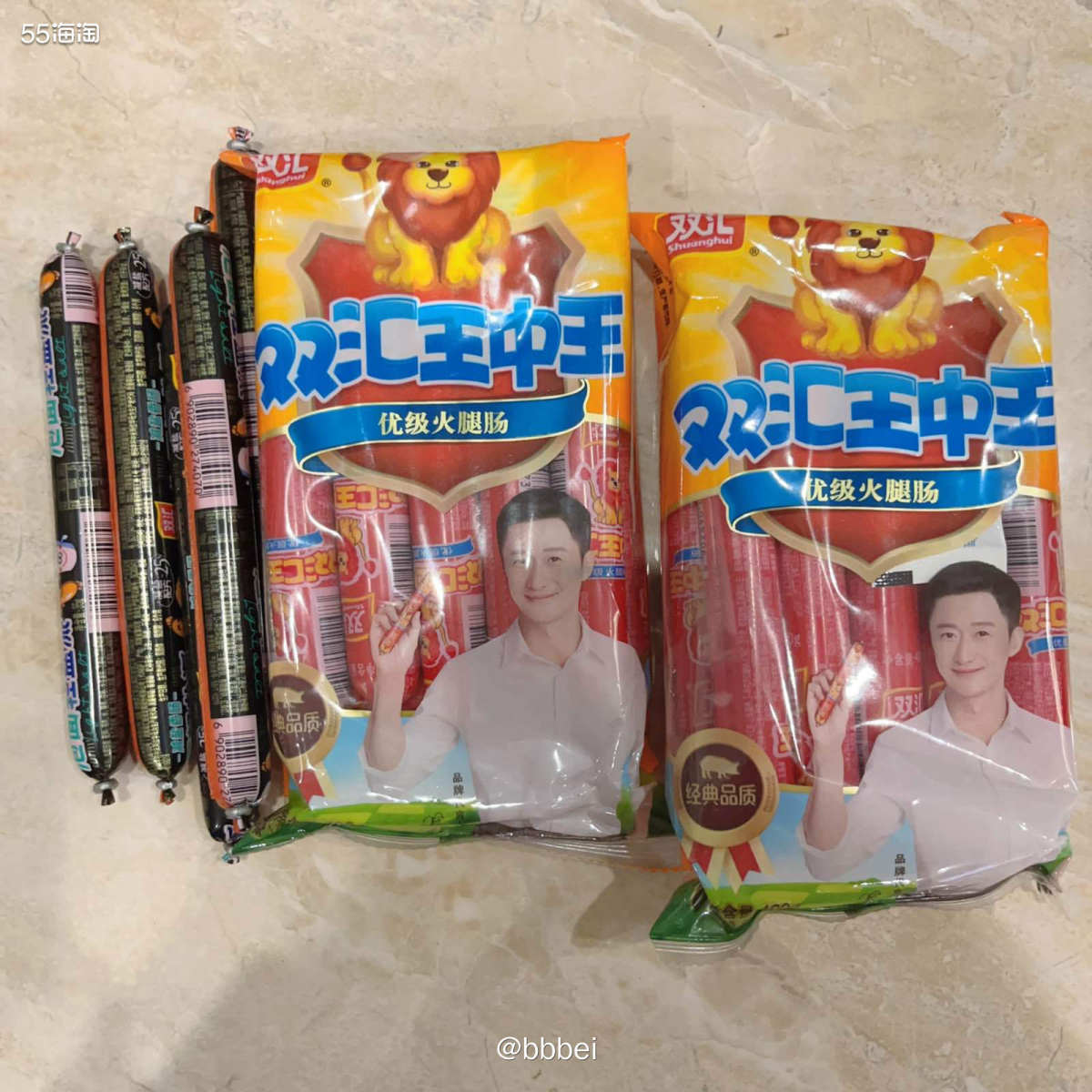 王中王一句解一肖王，揭秘生肖之謎與王者風(fēng)范，揭秘生肖之謎，探尋王者風(fēng)范——王中王一句解一肖王