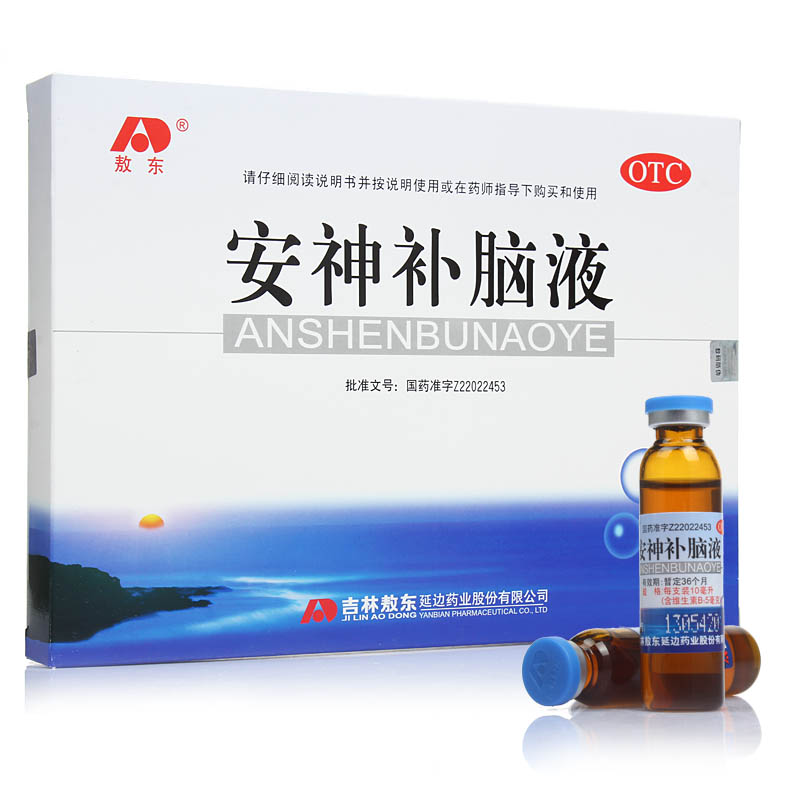 安神補腦液能否治療失眠？深度解析與理解，安神補腦液對失眠的治療效果深度解析與探討