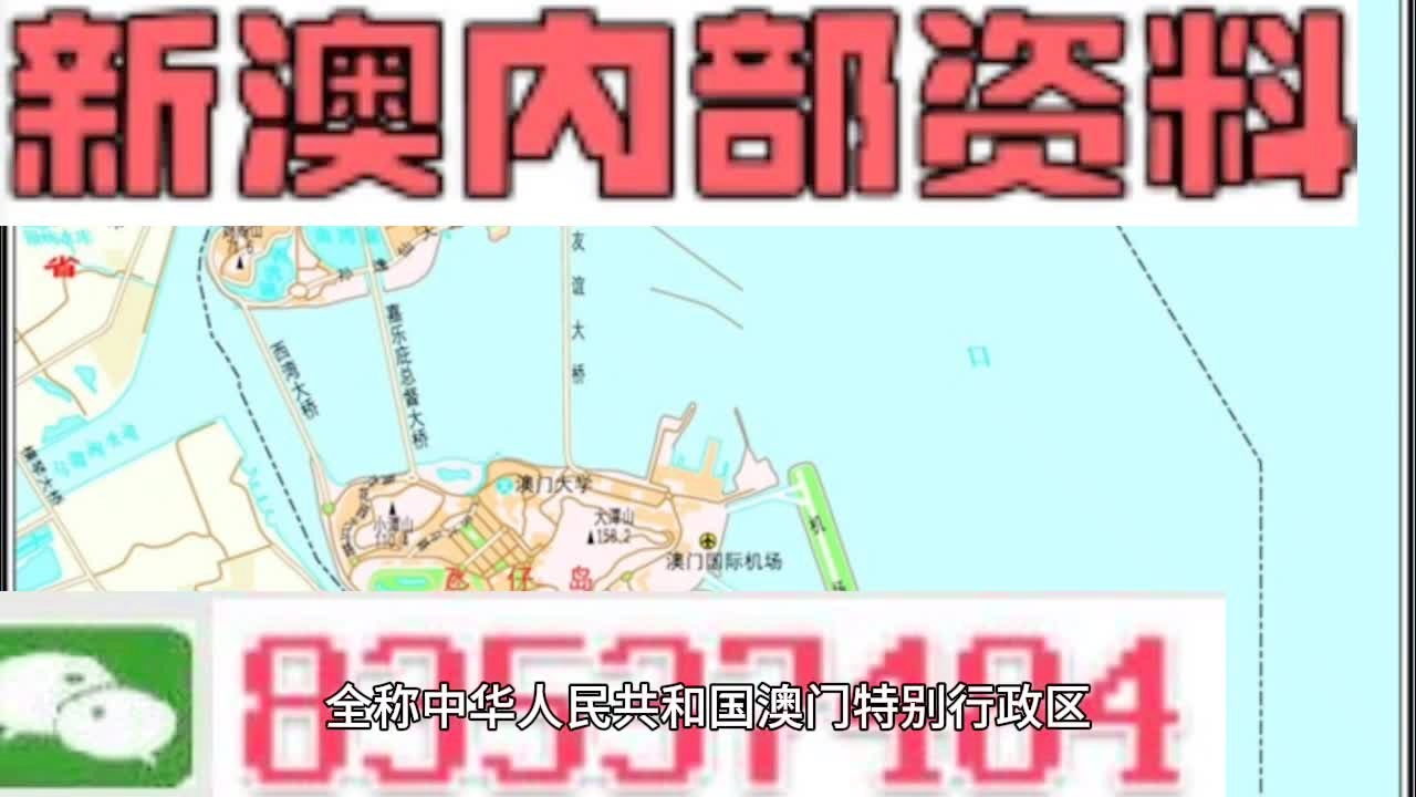新奧天天精準(zhǔn)資料大全，全方位解讀與SEO優(yōu)化策略，新奧天天精準(zhǔn)資料大全，全方位解讀與SEO優(yōu)化策略指南