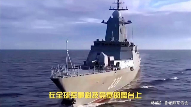 中國海軍巡洋艦，新時代的海洋守護者，中國海軍巡洋艦，新時代的海洋衛(wèi)士守護者