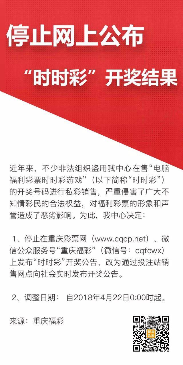 澳門(mén)六開(kāi)彩開(kāi)獎(jiǎng)結(jié)果查詢(xún)?cè)跓崴杨^條，掌握最新開(kāi)獎(jiǎng)動(dòng)態(tài)，澳門(mén)六開(kāi)彩開(kāi)獎(jiǎng)結(jié)果查詢(xún)實(shí)時(shí)更新，掌握最新開(kāi)獎(jiǎng)動(dòng)態(tài)，熱搜頭條助你一手掌握資訊