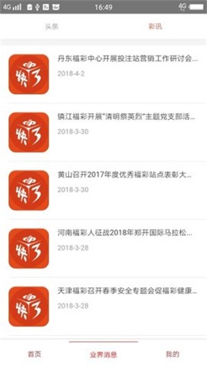 澳門圖庫(kù)資料大全開(kāi)啟，探索澳門的歷史與文化魅力，澳門圖庫(kù)資料大全，探索歷史與文化魅力的門戶