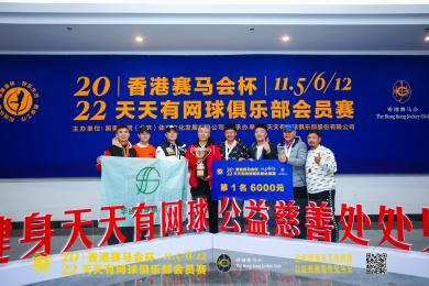 迎接好運(yùn)連連的2022年，天天開好彩！，迎接好運(yùn)連連的2022年，每日彩運(yùn)亨通！