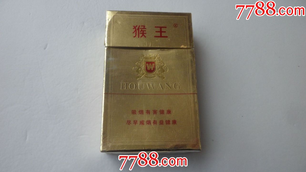 金猴王中王一肖中特的神秘魅力與獨特之處，探尋背后的故事與秘密，金猴王王一肖的神秘魅力與獨特之處，探尋背后的故事與秘密傳奇之旅