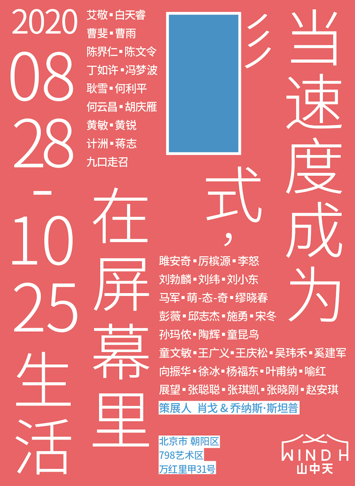 揭秘，043期必中一肖管家婆的秘密策略，揭秘，管家婆的神秘策略，揭秘043期必中一肖秘籍
