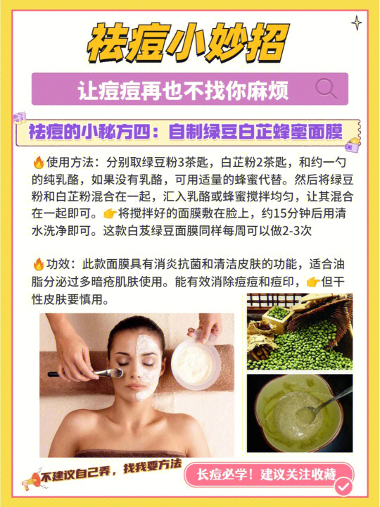 香港 第64頁(yè)
