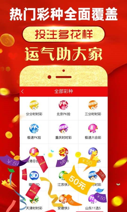 揭秘5o4王中王免費(fèi)一肖預(yù)測(cè)真相，揭秘，5o4王中王免費(fèi)一肖預(yù)測(cè)真相大揭秘