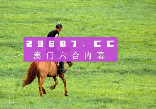 澳門精準(zhǔn)一肖一碼準(zhǔn)確，揭秘預(yù)測玄機與真相，澳門精準(zhǔn)預(yù)測一肖一碼揭秘，預(yù)測玄機與真相探索