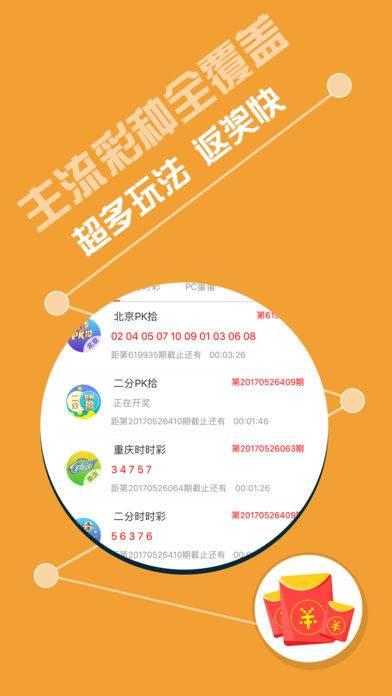 王中王金馬論壇一肖風(fēng)險解析與應(yīng)對策略，王中王金馬論壇一肖風(fēng)險解析及應(yīng)對策略探討