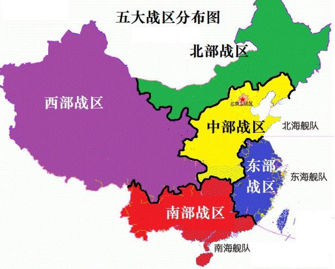 五大軍區(qū)哪個軍區(qū)最厲害，深度解析中國軍區(qū)的實力與貢獻，深度解析中國五大軍區(qū)實力與貢獻，探尋最出色的軍區(qū)