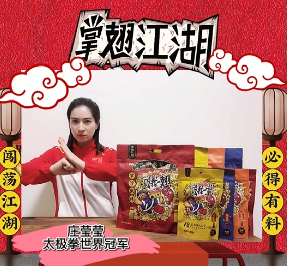 揭秘王中王滅莊秘訣，好料與精準預測，揭秘王中王滅莊秘訣，好料與精準預測之道