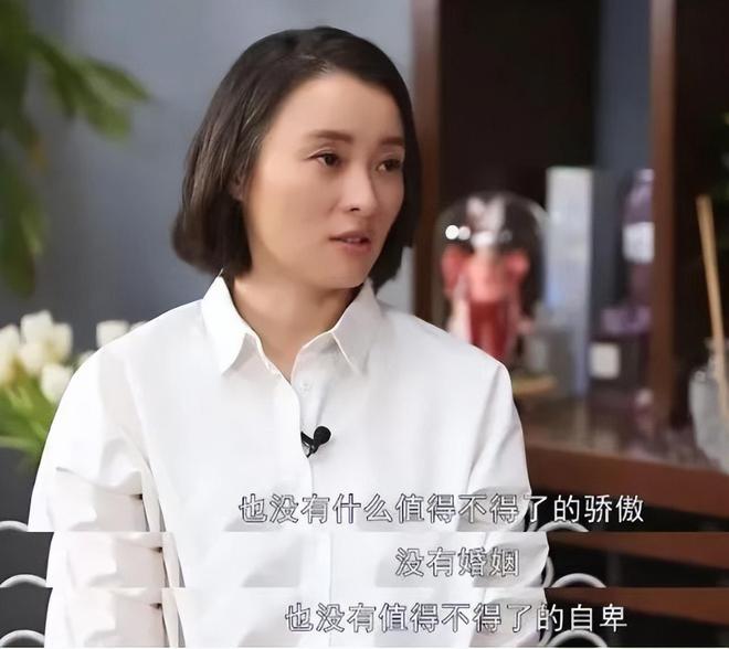 吳越個人資料簡介，探索個人背景的深度之旅，吳越個人背景深度解析，探索個人資料簡介之旅