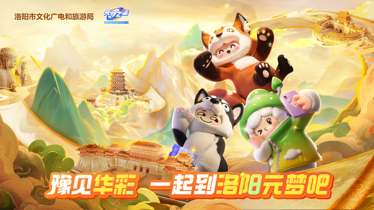 liziping 第3頁