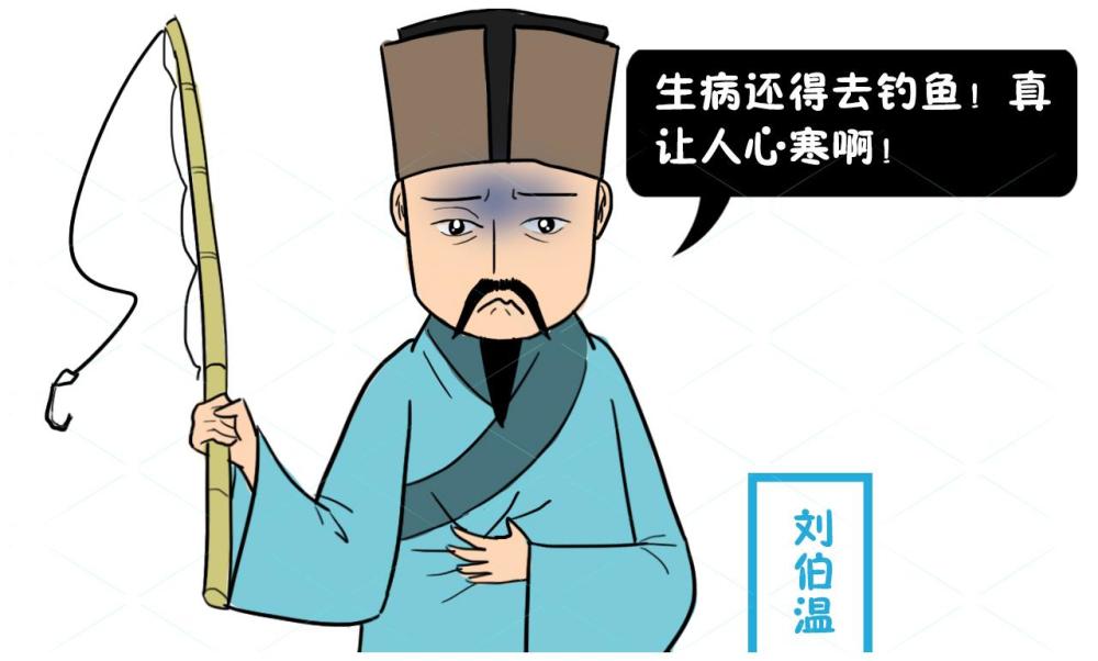 揭秘劉伯溫久違打一生肖的神秘寓意，揭秘劉伯溫生肖的神秘寓意，久違生肖解讀揭秘