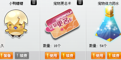 王中王230期指一生肖——探尋背后的秘密與玄機(jī)，王中王230期生肖揭秘，背后的秘密與玄機(jī)探尋