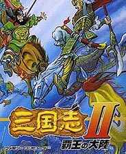 王中王打一肖三番四次，揭秘背后的故事與奧秘，王中王打一肖三番四次，背后的故事與奧秘揭秘