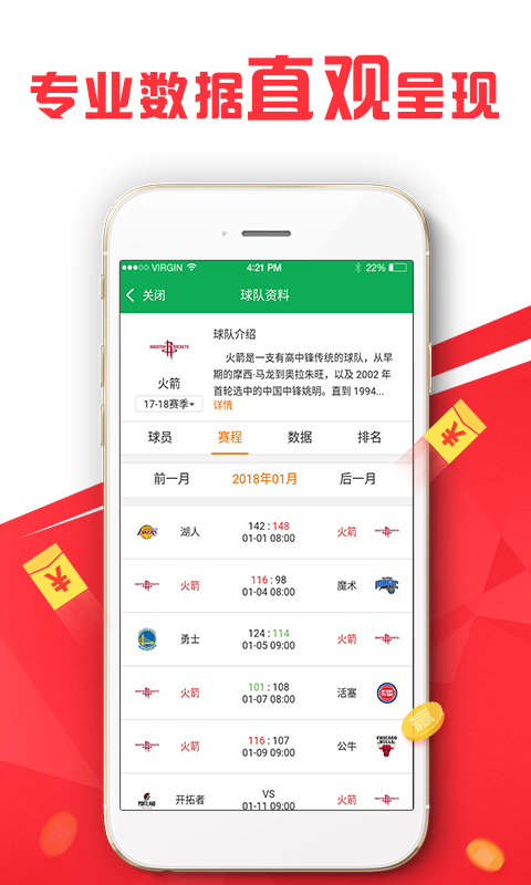 澳門正版精準(zhǔn)免費(fèi)大全——探索澳門博彩文化的獨(dú)特魅力，澳門博彩文化獨(dú)特魅力探索大全