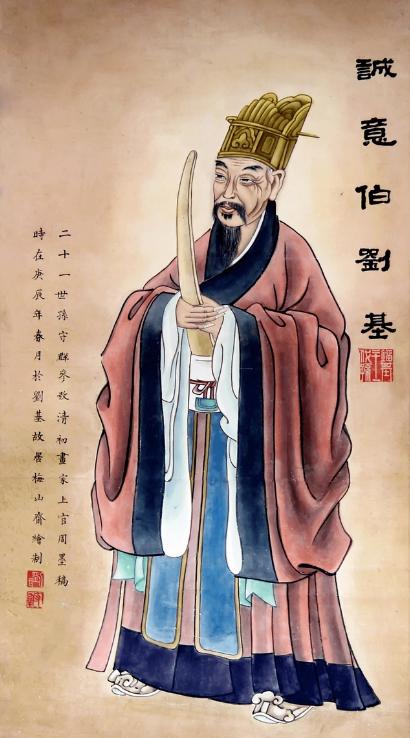 劉伯溫一字解一肖中特——揭秘古代智慧與現(xiàn)代生肖預(yù)測(cè)的奧秘，劉伯溫生肖預(yù)測(cè)智慧揭秘，古法解肖與現(xiàn)代生肖預(yù)測(cè)奧秘探尋