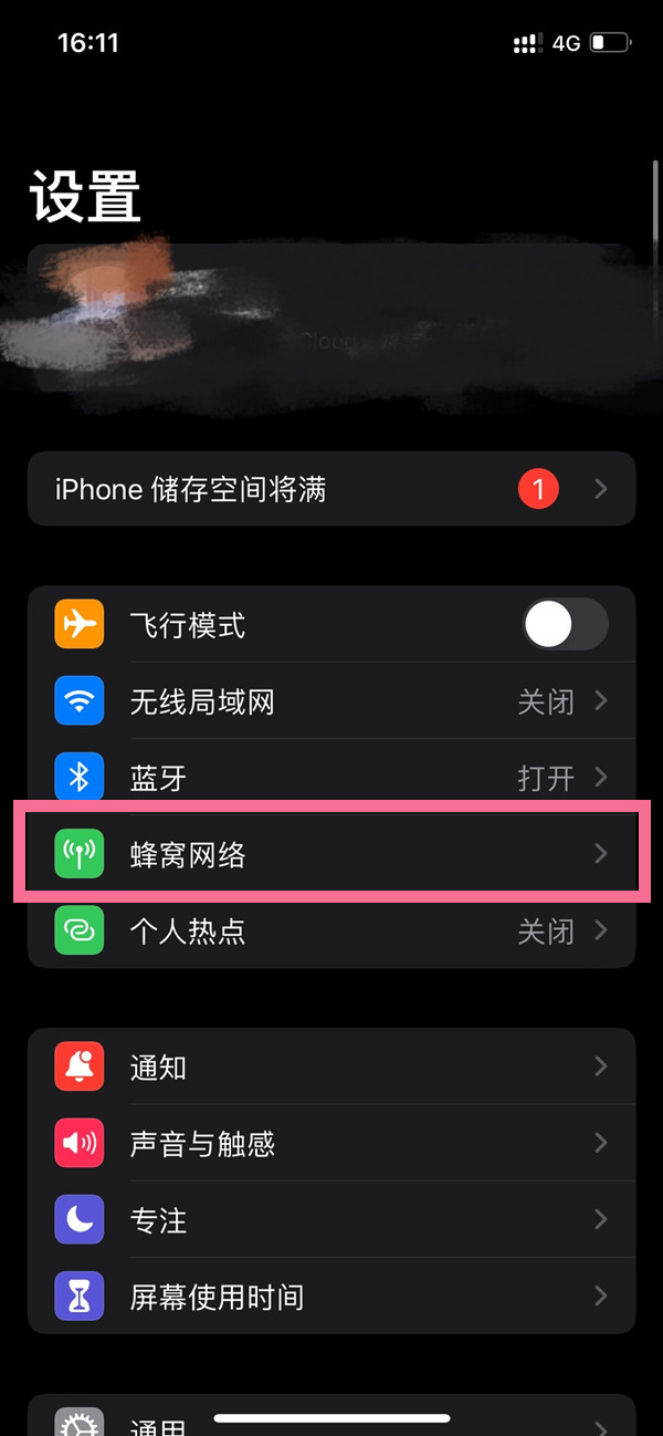 澳門(mén)特馬開(kāi)獎(jiǎng)最快的網(wǎng)站——實(shí)時(shí)更新，輕松掌握最新開(kāi)獎(jiǎng)信息，澳門(mén)特馬最新開(kāi)獎(jiǎng)信息實(shí)時(shí)更新網(wǎng)站，輕松掌握開(kāi)獎(jiǎng)動(dòng)態(tài)