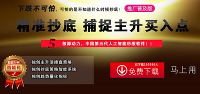 新奧精準(zhǔn)免費(fèi)提供港澳彩，探索彩票行業(yè)的精準(zhǔn)預(yù)測之道，新奧精準(zhǔn)預(yù)測港澳彩，彩票行業(yè)探索免費(fèi)精準(zhǔn)預(yù)測之路