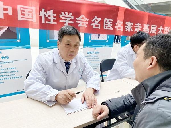 男人如何鍛煉治療早泄，全面指南，男人早泄鍛煉治療全面指南