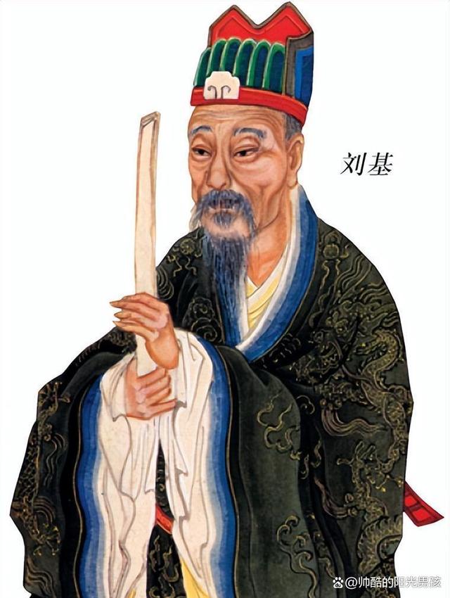 揭秘劉伯溫三字改平特一肖的神秘傳說，劉伯溫三字改平特一肖的神秘傳說揭秘