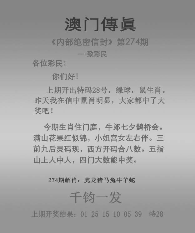 2025澳門資料正版大全——全面解析澳門資訊，澳門資訊全面解析，澳門正版資料大全（2025版）