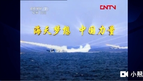 軍事報道廣告的SEO優(yōu)化策略，軍事報道廣告的SEO優(yōu)化策略詳解