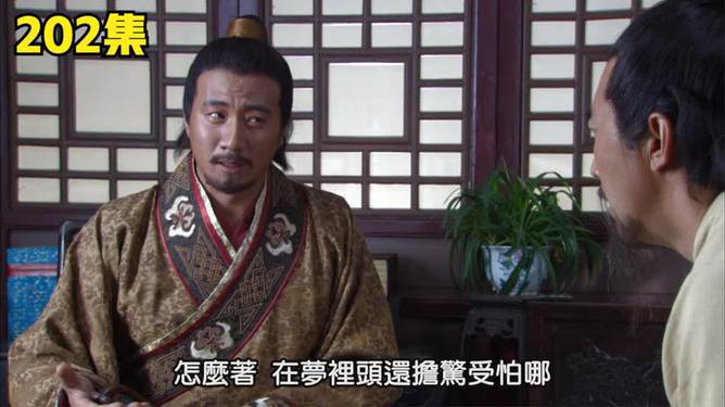 揭秘劉伯溫三肖必選一，傳奇人物與預(yù)測背后的秘密，揭秘劉伯溫三肖必選一的預(yù)測傳奇與人物背后的秘密